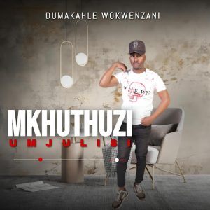 Intombi yomzulu