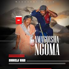 Inhlonipho